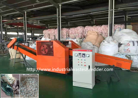 Harga yang bagus Bahan PET Mesin Pemotong Kain Bahan Perekat Shredder Pembuangan Panas Yang Baik on line