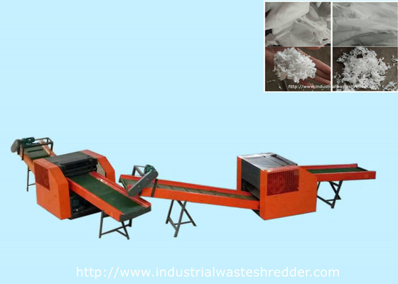 Harga yang bagus Mobil Sepeda Motor Sepeda Penutup Industri Sampah Shredder Seprai Penutup Sofa Cutting Crusher on line