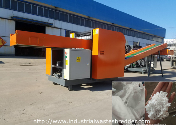 Harga yang bagus Masker Sekali Pakai Sarung Tangan Medis Limbah Shredder Shredder Non Woven on line